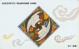 PHONE CARD COREA SUD  (E106.27.3 - Korea (Zuid)