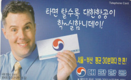 PHONE CARD COREA SUD  (E106.27.6 - Corea Del Sud