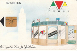 PHONE CARD MAROCCO  (E106.26.7 - Marruecos