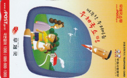 PHONE CARD COREA SUD  (E106.27.2 - Korea (Zuid)