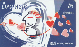 PHONE CARD KAZAKISTAN  (E106.5.5 - Kazakistan