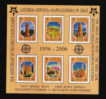 SSCF992- QUIRGUISTÃO 2005- 50ºANIV. SELOS EUROPA- MNH - 2005