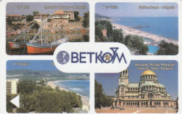 PHONE CARD BULGARIA  (E107.26.8 - Bulgarien