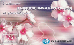 PHONE CARD KAZAKISTAN  (E107.22.4 - Kazakistan