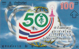 PHONE CARD TAILANDIA  (E107.18.2 - Tailandia