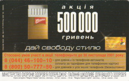 PHONE CARD UCRAINA  (E108.51.7 - Ukraine