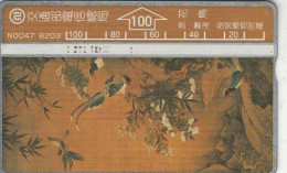 PHONE CARD TAIWAN  (E108.49.9 - Taiwan (Formose)