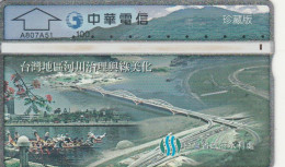 PHONE CARD TAIWAN  (E108.49.5 - Taiwan (Formosa)