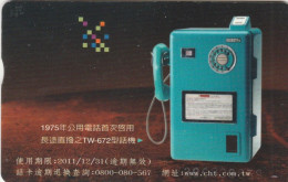 PHONE CARD TAIWAN CHIP  (E108.45.9 - Taiwan (Formose)