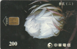 PHONE CARD TAIWAN CHIP  (E108.44.2 - Taiwán (Formosa)