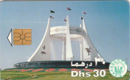 PHONE CARD EMIRATI ARABI  (E108.35.3 - Ver. Arab. Emirate