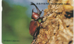 PHONE CARD COREA SUD  (E108.18.4 - Korea (Süd)