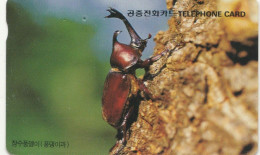 PHONE CARD COREA SUD  (E108.18.4 - Corea Del Sur