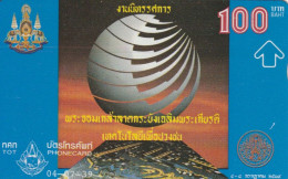 PHONE CARD TAILANDIA  (E108.18.1 - Thaïlande