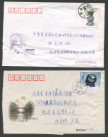 CHINA PRC - Ten (10) Used Covers With Different Stamps.  - Verzamelingen & Reeksen