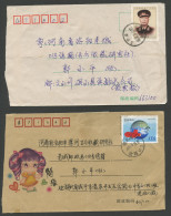 CHINA PRC - Ten (10) Used Covers With Different Stamps.  - Lots & Serien