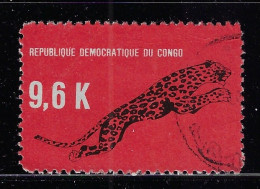 CONGO DEMOCRATIC REP. 1966  SCOTT #618 USED - Used