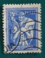 1960 Michel-Nr. 745 Gestempelt - Oblitérés