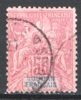 Sudan 1894 Y.T.13 O/Used VF/F - Oblitérés