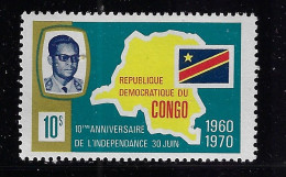 CONGO DEMOCRATIC REP. 1970  SCOTT #663 MH - Neufs