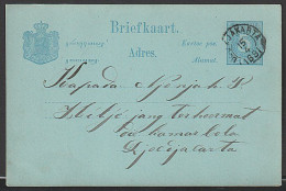 NETHERLANDS INDIES JAKARTA 1891 5c PS POST CARD - Niederländisch-Indien