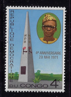 CONGO DEMOCRATIC REP. 1971  SCOTT #731 MH - Neufs