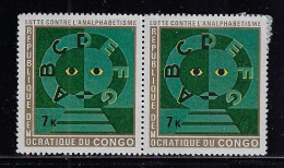 CONGO DEMOCRATIC REP. 1971  SCOTT #749 MH - Nuevas/fijasellos