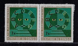 CONGO DEMOCRATIC REP. 1971  SCOTT #749 MH - Neufs