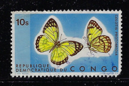 CONGO DEMOCRATIC REP. 1971  SCOTT #713 USED - Ungebraucht