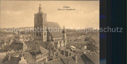 42215989 Guben Blick Zur Hauptkirche Guben - Guben