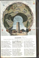 42214301 Gruenhain-Beierfeld Koenig Albert-Turm Spiegelwaldlied  Gruenhain-Beier - Grünhain