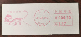 China 2017 Dinosaur Meter Franking - Autres & Non Classés