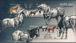 INDIA 2009 HORSES OF INDIA MINIATURE SHEET MS MNH - Unused Stamps