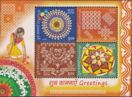 INDIA 2009 GREETINGS MINIATURE SHEET MS MNH - Unused Stamps