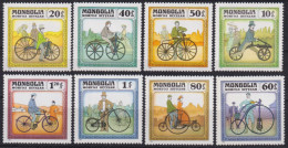 F-EX47004 MONGOLIA MNH 1982 HISTORY OF CYCLE.  - Wielrennen