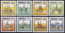 F-EX47004 MONGOLIA MNH 1982 HISTORY OF CYCLE.  - Vélo