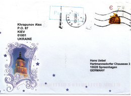 61216 - Ukraine - 2008 - "E" Tintenfass & Feder EF A LpBf KYIV -> Deutschland - Ucrania