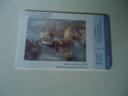 GREECE  USED CARDS  ART  PAINTINGS - Malerei