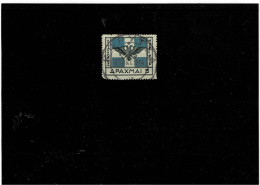 EPIRUS (Grecia) ,"Emissione Di Koritza",5d Verde Scuro ,usato ,qualita Buona - Epirus & Albanië