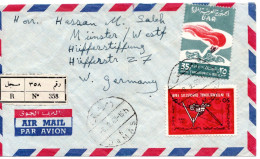 61228 - Syrien - 1960 - 50P Messe Damaskus MiF A R-LpBf DAMAS -> Westdeutschland - Syrië