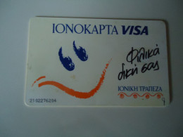 GREECE  USED CARDS  BANK IONIKH - Publicité