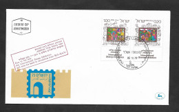 EL)1973 ISRAEL, INTERNATIONAL PHILATELIC EXHIBITION, JERUSALEM, DUE TO WAR WILL BE HELD IN JERUSALEM, FDC - Ongebruikt (zonder Tabs)