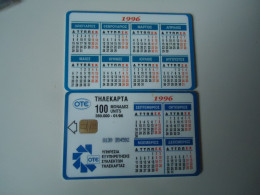 GREECE  USED CARDS O139 ΚΩΔΙΚΟΣ ΜΕΣΟΝ - Griechenland