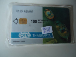 GREECE  USED CARDS 1994  RARE  O122 ME GRAMMH  WITH LINE FISHERMAN - Griechenland