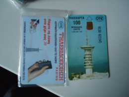 GREECE  USED CARDS 1995  TOWER      OTE - Griechenland