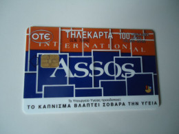 GREECE  USED CARDS  SIGARETTES ASSOS - Publicité