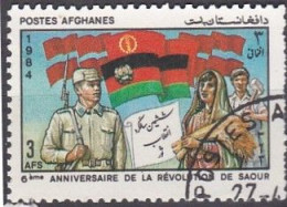 Revolution Anniversary - 1984 - Afghanistan