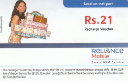 India, Reliance Mobile GSM, Siliguri, West Bengalen, Lady & Presents - Inde