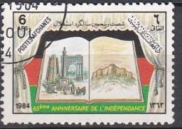 65 Years Independence - 1984 - Afghanistan