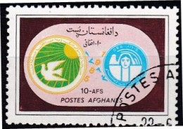 UNO Woman Decade - 1985 - Afghanistan